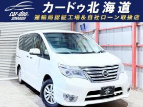 セレナ　2.0 ハイウェイスター Vセレクション+Safety 4WD　下廻防錆TVナビBカメETC 2000