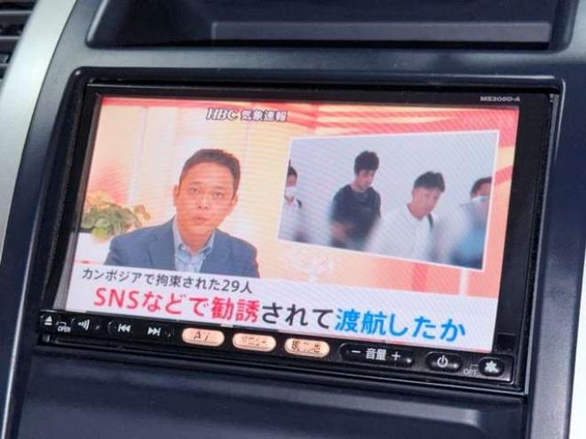 エクストレイル2.0 20X 4WD　下廻防錆TVナビETC 2000