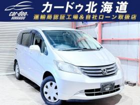 フリード　1.5 フレックス Fパッケージ 4WD　下廻防錆TVナビBカメドラレコETC 1500