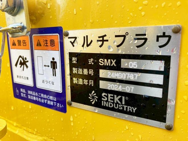 ホイールローダコマツ　未使用　WA50-8　マルチプラウ仕様