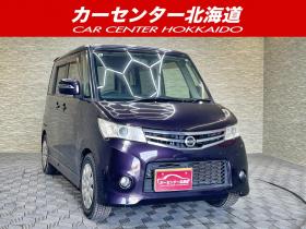 ルークス　ハイウェイスター ターボLTD 4WD 5年保証 スマキー 両側パワスラ ナビTV Bカメ ETC 寒冷地仕様 禁煙 修復歴無