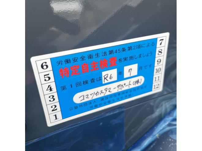 ホイールローダ2023年製　KOMATSU WA30-6E0　超低アワー（5.6） 4WD