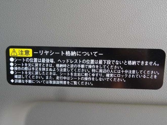 アトレーワゴン カスタムターボRS 4WD　 660