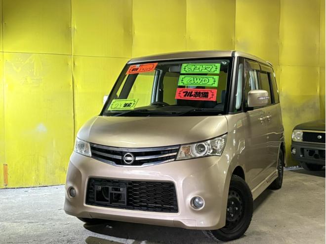 ルークス（特別価格車）ハイウェイスター 4WD 660 5Dr