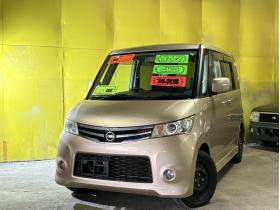 ルークス　（特別価格車）ハイウェイスター 4WD 660 5Dr