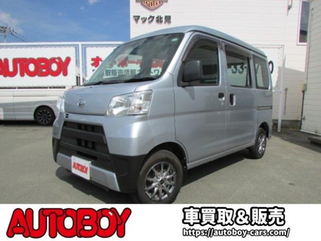 ハイゼットカーゴ スペシャル SAIII ハイルーフ 4WD　衝突軽減ブレーキ/横滑り防止装置 660