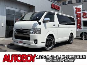 レジアスエース　2.8 スーパーGL ダークプライムII ロングボディ ディーゼルターボ 4WD　バン　寒冷地　リアヒーター　スマキー 2800