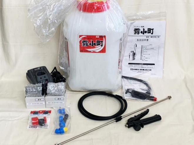 農機補助部品ハツタ　未使用　ANK-B10Li-DX　背負式バッテリー動噴　霧小町10L　農機具