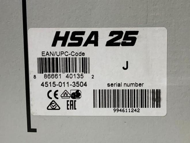 芝草刈機スチール　未使用　HSA25　バッテリーガーデンバリカン　農機具