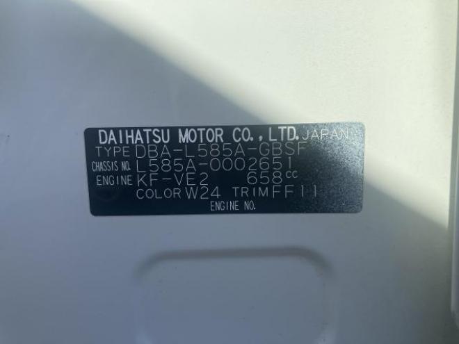 ピクシススペースカスタムX 4WD 660 5Dr