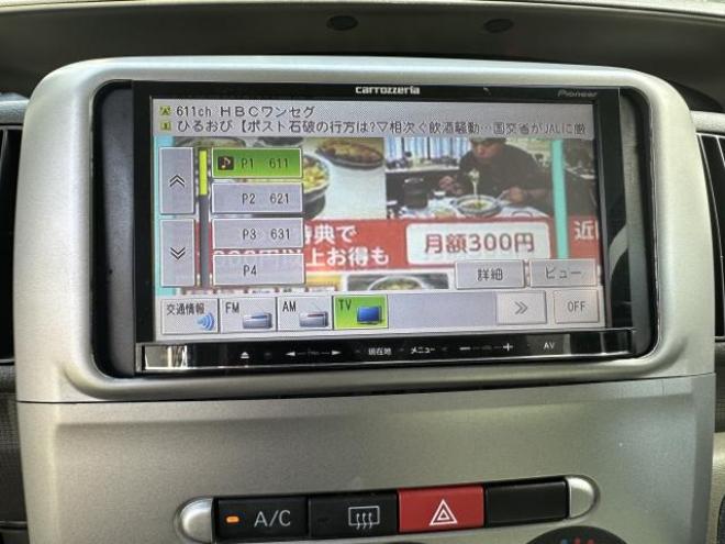 タントワンダフルセレクション　リモコンパワースライドドア　楽ナビ　ワンセグテレビ　スマートキー　タイミングチェーン車 4WD 660 5Dr