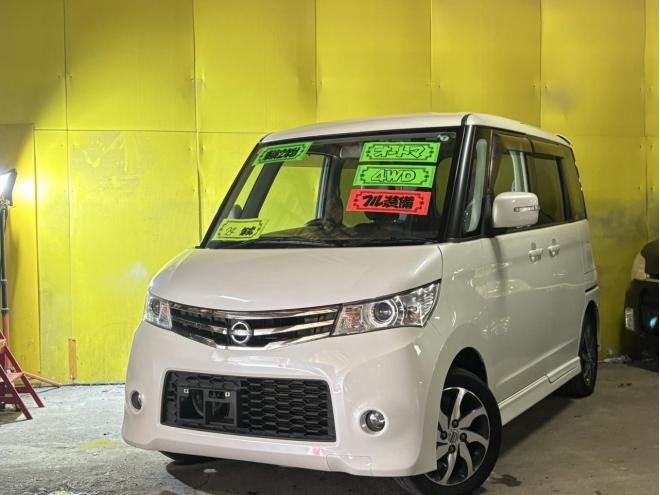 ルークス（店長おすすめコミコミ車）ハイウェイスター 4WD 660 5Dr