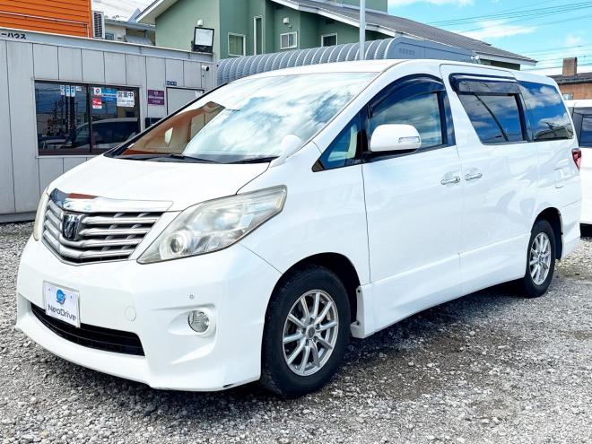 アルファード2.4 240SプライムセレクションⅡ 4WD　ローンが不安な方＜優遇ローン＞本州仕入 1年保証　両側パワースライドドア