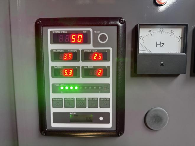 発電機DCA-220ESK
