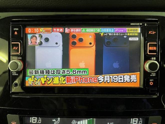 エクストレイル２０Ｘ　ブラックエクストリーマエマージェンシーＰＫＧ　本州仕入　禁煙車　ＷＡＫＯＳバリアスコーティング済　純正１７インチブラックＡＷ　社外１７ＡＷ＋スタッドレスタイヤ付　純正ナビ（フルセグ地デジ　ＤＶＤ再生　Ｂｌｕｅｔｏｏｔｈ）　ヒルディセントコントロール　ＬＥＤヘッドライト　純正ルーフレール　両席シートヒーター　インテリジェントキー　横滑り防止装置　タイミングチェーン車　ＥＴＣ 4WD 2000 5Dr