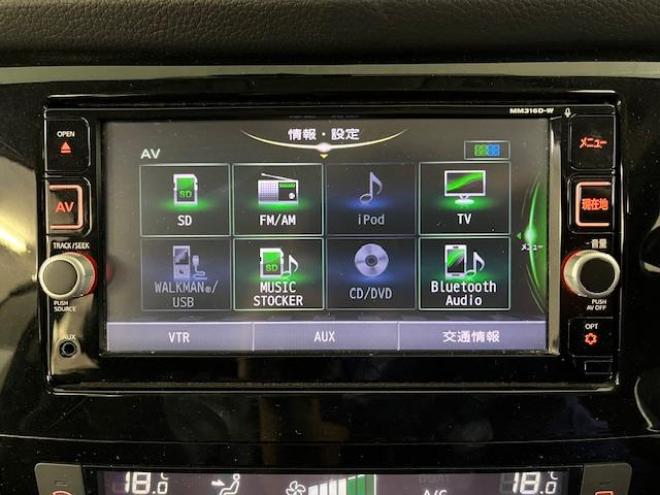 エクストレイル２０Ｘ　ブラックエクストリーマエマージェンシーＰＫＧ　本州仕入　禁煙車　ＷＡＫＯＳバリアスコーティング済　純正１７インチブラックＡＷ　社外１７ＡＷ＋スタッドレスタイヤ付　純正ナビ（フルセグ地デジ　ＤＶＤ再生　Ｂｌｕｅｔｏｏｔｈ）　ヒルディセントコントロール　ＬＥＤヘッドライト　純正ルーフレール　両席シートヒーター　インテリジェントキー　横滑り防止装置　タイミングチェーン車　ＥＴＣ 4WD 2000 5Dr