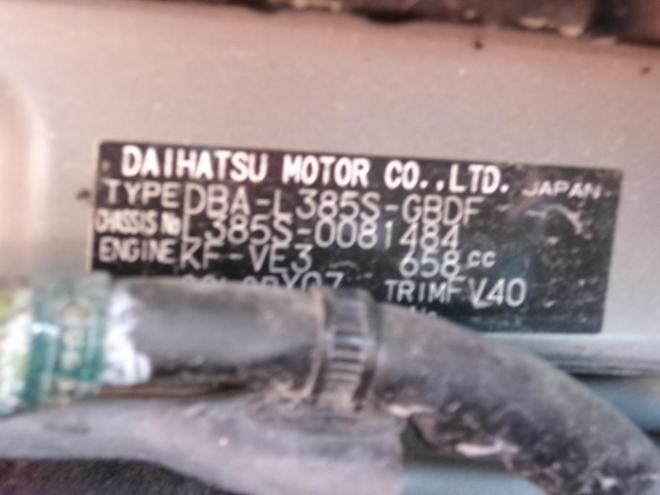タントl 4WD 660 5Dr