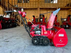 除雪機　お手頃現状販売　除雪機　ホンダ　HS655c