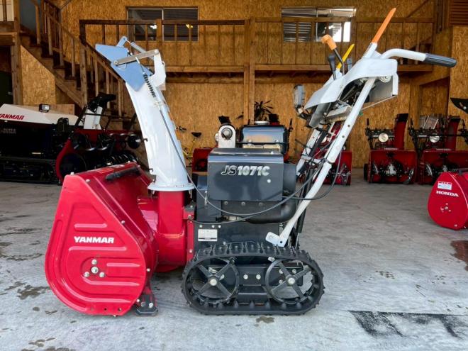 除雪機お手頃現状販売！除雪機　ヤンマー　JS1071C