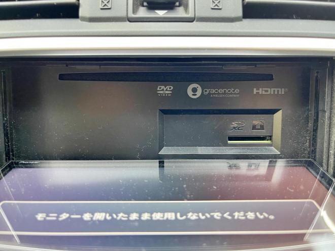 レヴォーグ1.6GTアイサイト 4WD 5年保証 スマキー ナビTV Bカメ ドラレコ 寒冷地仕様 禁煙 車検整備2年付 修復歴無