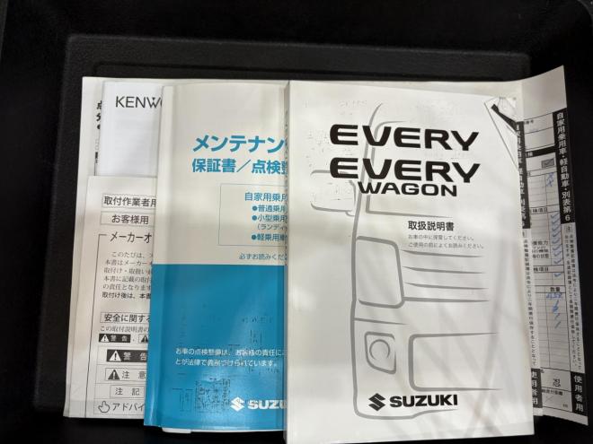 エブリィEVERY WAGON 4WD PZ-TURBO SP HIGH ROOF　本州仕入　寒冷地仕様　リビルトエンジン交換済　レーダーブレーキ　ワンタッチ両側パワースライドドア　HID　エンスタ　フォグランプ　　PUSH START スペアー有　オートステップ　純正フルセグナビ　Bluetooth バイザー　エンジンオイル交換　オートマオイル交換 4WD 660 5Dr