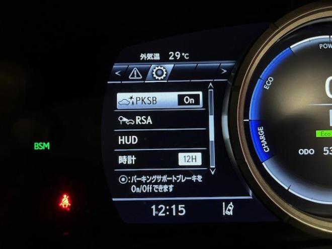 レクサスＲＸ４５０ｈ　Ｆスポーツ　本州仕入　レクサスセーフティセンス　寒冷地仕様　禁煙車　純正２０インチＡＷ　社外１８ＡＷ＋スタッドレスタイヤ付　　電動パノラマルーフ　純正ブラックレザーシート　純正ナビ（フルセグ地デジ　ＤＶＤ再生　Ｂｌｕｅｔｏｏｔｈ対応）＋バックカメラ＋全方位カメラ　パワーバックドア　プリクラッシュセーフティ　レーダークルーズコントロール　シートヒーター＆クーラー　純正ドラレコ　カードキー　ステアリングヒーター　両席パワーシート　ＥＴＣ 4WD 3500 5Dr