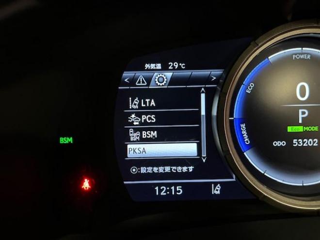 レクサスＲＸ４５０ｈ　Ｆスポーツ　本州仕入　レクサスセーフティセンス　寒冷地仕様　禁煙車　純正２０インチＡＷ　社外１８ＡＷ＋スタッドレスタイヤ付　　電動パノラマルーフ　純正ブラックレザーシート　純正ナビ（フルセグ地デジ　ＤＶＤ再生　Ｂｌｕｅｔｏｏｔｈ対応）＋バックカメラ＋全方位カメラ　パワーバックドア　プリクラッシュセーフティ　レーダークルーズコントロール　シートヒーター＆クーラー　純正ドラレコ　カードキー　ステアリングヒーター　両席パワーシート　ＥＴＣ 4WD 3500 5Dr