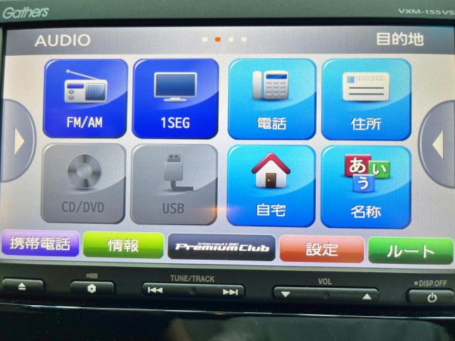 フィット13G Fパッケージ 4WD 5年保証 スマキー ナビ Bカメ ETC 夏冬タイヤ 寒冷地仕様 禁煙 修復歴無