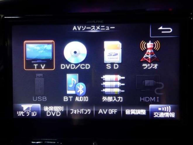エスティマ2.4 アエラス 4WD　本州仕入・ナビ・TV・B/T・Bカメ・両側電動　車検新規2年　修復歴無　クルコン・フォグランプ・オットマン・寒冷地仕様・ETC 2400