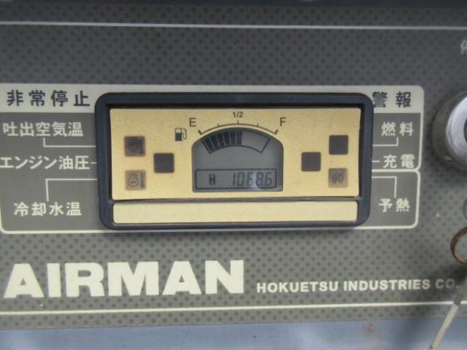 コンプレッサーAIRMANコンプレッサーPDS75S-5C1