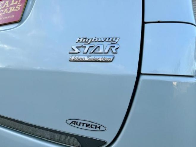 ルークス660ハイウェイスターターボ アーバンセレクション4WD 4WD 660 ５Dr