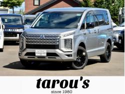 デリカ&nbsp;&nbsp;D:5　4WD　本州仕入　Chamonix仕様　... D:5　4WD　本州仕入　Chamonix仕様　JAOSハンドルプロテクター　新車外しタイヤ／ホイール　両側電動スライドドア　社外ナビ／バックカメラ