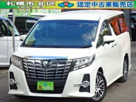 アルファード　3.5 SA Cパッケージ 4WD　本州車　保証1年/走行距離無制限　4WD　両側パワースライドドア　パワーバックドア　インテリジェントクリアランスソナー　ミリ波レーダークルーズ　プリクラッシュセーフティ　9型ナビ　フリップダウンモニター 3500