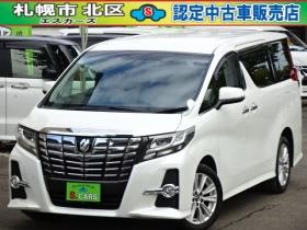 アルファード　2.5 S 4WD　本州車　保証1年/走行距離無制限　4WD　パワースライドドア　純正10インチSDナビ　地デジ　バックカメラ　フロントブラインドモニター　ビルトインETC　スマートキー　純正18インチアルミホイール　LEDヘッドライト 2500