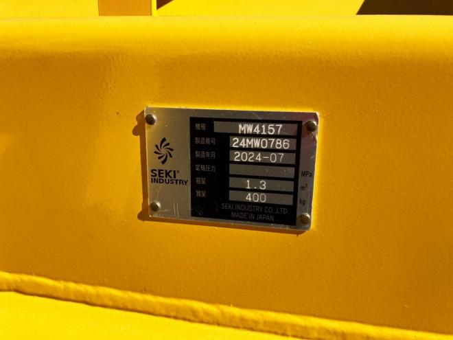 ホイールローダ未使用　コマツ　WA80-8　マルチプラウ仕様　建機