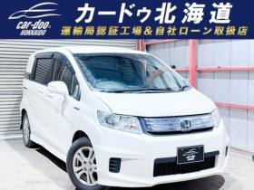 フリードスパイクハイブリッド　1.5 ジャストセレクション　下廻防錆TVナビBカメETC 2WD 1500