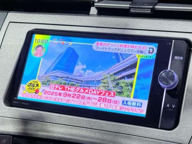 プリウス1.8 S　下廻防錆ナビBカメETC 2WD 1800
