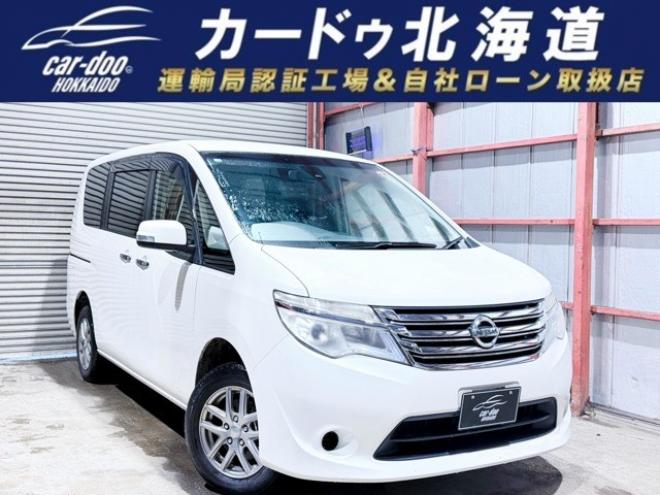 セレナ2.0 20X 4WD　下廻防錆TVナビBカメETCエンスタ 2000