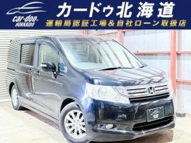 ステップワゴン　2.0 L 4WD　下廻防錆 2000