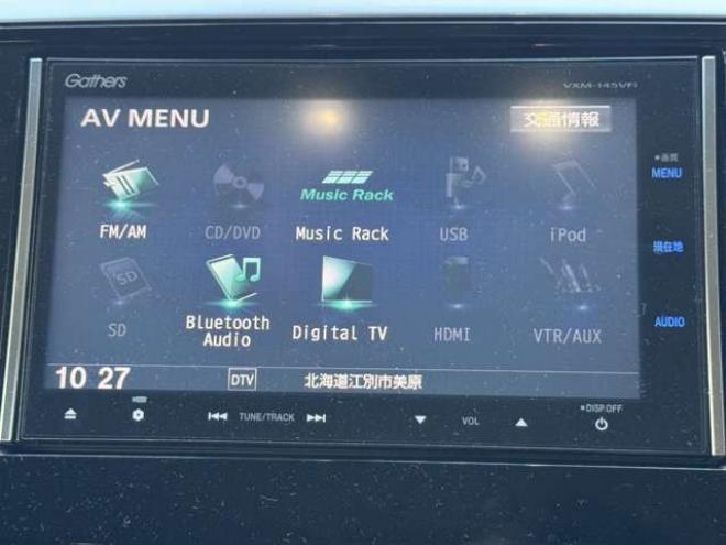 オデッセイ2.4 アブソルート 4WD　両側Pスライド　ハーフレザー　ナビ　TV　Bカメラ　Bluetooth　夏冬タイヤ 2400