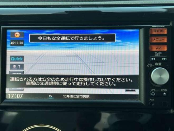 デイズX アンシャンテ 助手席スライドアップシート 4WD　ナビ　TV　全周囲カメラ　Bluetooth 福祉車両 660