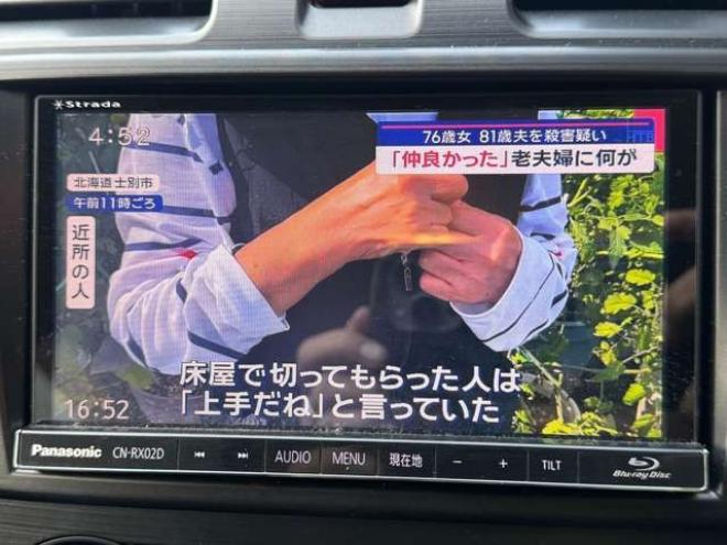 インプレッサスポーツ 1.6 i 4WD　5速　ナビ　TV　Bluetooth 1600