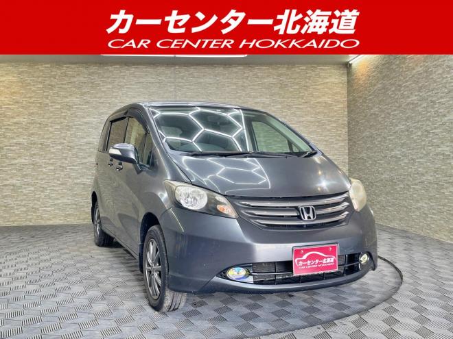 フリード1.5G Lパッケージ 4WD 5年保証 ナビTV パワスラ Bカメ ETC 寒冷地仕様 禁煙 車検整備2年付 修復歴無