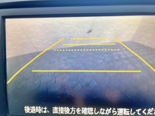 フリード1.5G Lパッケージ 4WD 5年保証 ナビTV パワスラ Bカメ ETC 寒冷地仕様 禁煙 車検整備2年付 修復歴無