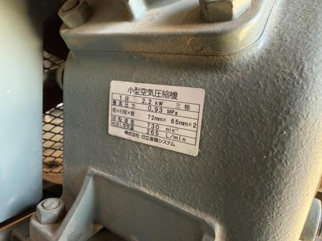 コンプレッサー極上品 日立 ベビコン 2.2kw 3馬力 3相200V