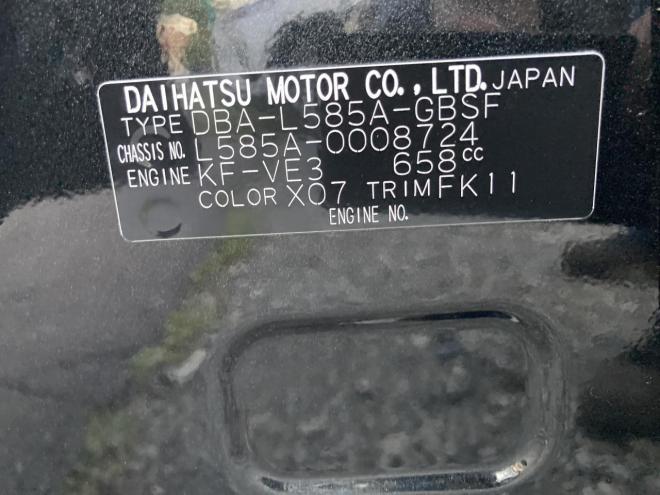 ピクシススペースカスタムX 4WD 660 5Dr