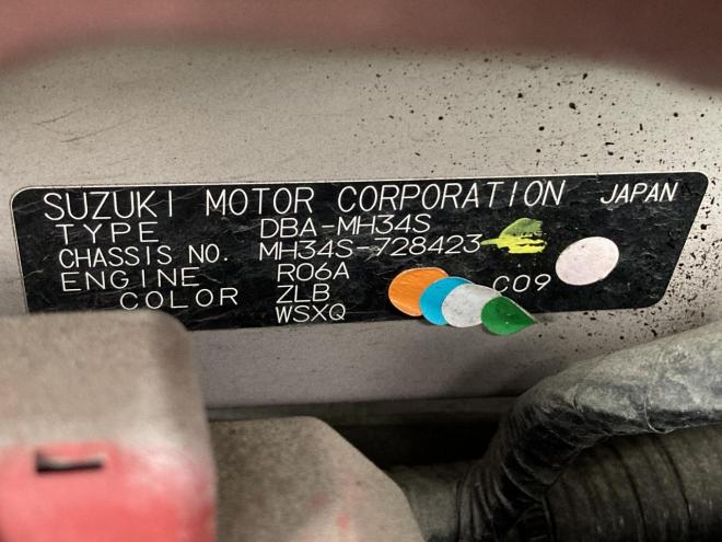 ワゴンRスティングレーX 4WD 660 5Dr