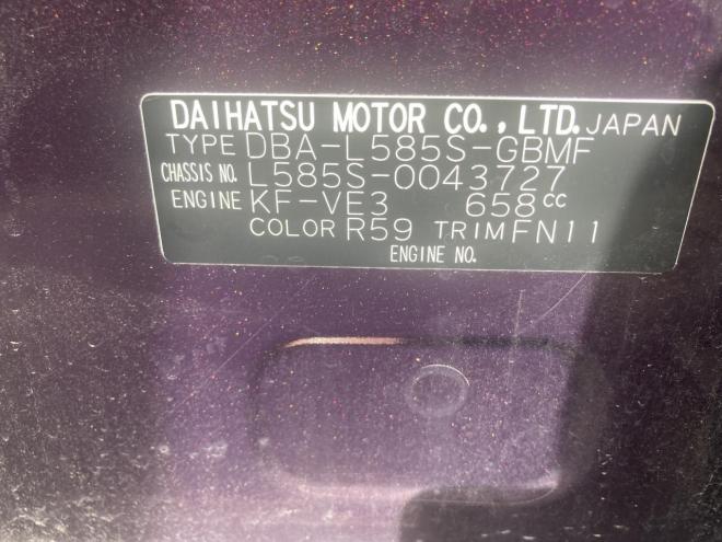 ムーヴコンテL-VS 4WD 660 5Dr