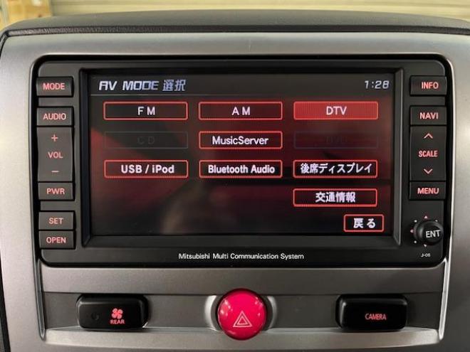 デリカＤ：５　Ｇパワーパッケージ　本州仕入　ワンオーナー　禁煙車　寒冷地仕様　社外１６インチＡＷ＋ＴＯＹＯホワイトレター　純正１８ＡＷ＋スタッドレスタイヤ付　新品ＪＡＯＳブラックマッドガード　両側パワースライドドア　純正ＨＤＤナビ（地デジ　ＤＶＤ再生　Ｂｌｕｅｔｏｏｔｈ）＋バックカメラ　フロント＆サイドカメラ　純正リアフリップダウンモニター　クルーズコントロール　両席シートヒーター　パワーシート　スマートキー　パドルシフト　横滑り防止装置　盗難防止装置　リアヒーター 4WD 2400 5Dr