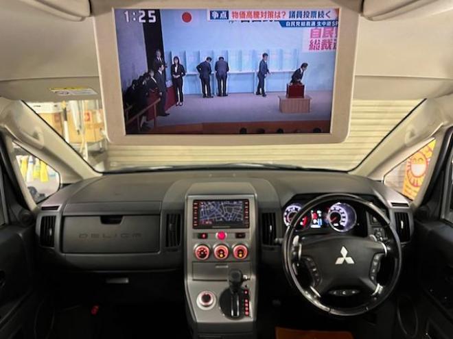 デリカＤ：５　Ｇパワーパッケージ　本州仕入　ワンオーナー　禁煙車　寒冷地仕様　社外１６インチＡＷ＋ＴＯＹＯホワイトレター　純正１８ＡＷ＋スタッドレスタイヤ付　新品ＪＡＯＳブラックマッドガード　両側パワースライドドア　純正ＨＤＤナビ（地デジ　ＤＶＤ再生　Ｂｌｕｅｔｏｏｔｈ）＋バックカメラ　フロント＆サイドカメラ　純正リアフリップダウンモニター　クルーズコントロール　両席シートヒーター　パワーシート　スマートキー　パドルシフト　横滑り防止装置　盗難防止装置　リアヒーター 4WD 2400 5Dr